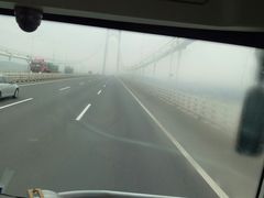 -羊山湖公园