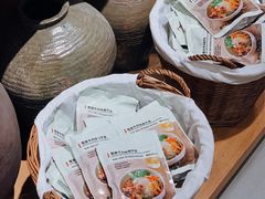 -七鲜超市(瑞虹天地太阳宫店)