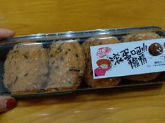 -资溪面包(城中店)