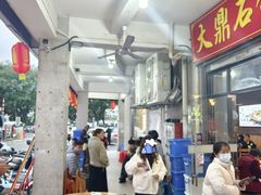-大鼎石锅鱼(春江里店)