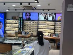 -宝岛眼镜(嘉兴桐乡时代广场店)