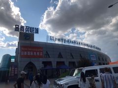 -霍尔果斯国门景区