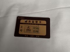 -华夏良子·足道SPA艾灸(金皇大厦店)