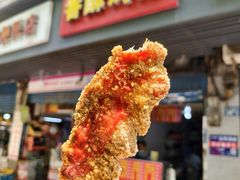 -香酥鸡排(京汉大道店)