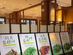 -黔蘑菇四季餐厅(观山湖店)