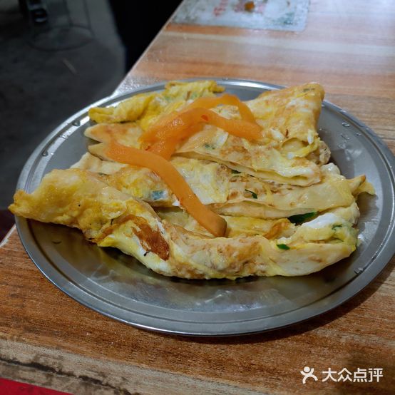 罗佳豆腐脑