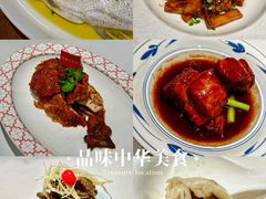 -二泉园老菜馆·百年无锡菜