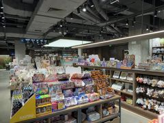 -扶光书店(中环店)