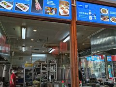 门面-亿诣蝎府炸酱面羊蝎子火锅(酷车小镇店)