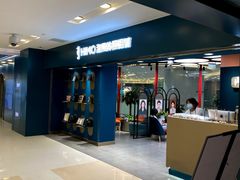 -海马体照相馆(北京apm店)