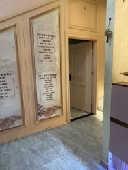 -头道汤·茜曼缇娜