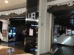 -博纳UA影城(KK Mall店)