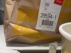 -麦当劳(上海虹桥站30B检票口楼上)
