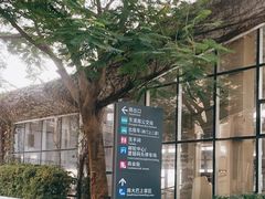-厦门邮轮中心厦鼓码头(轮渡站)