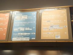 -Cafe del Volcan(永康路店)