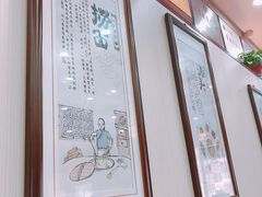 -东吴面馆(枫桥店)