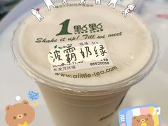 -1点点(石家庄长安万达店)