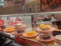 -争鲜回转寿司(太阳宫凯德PLUS店)