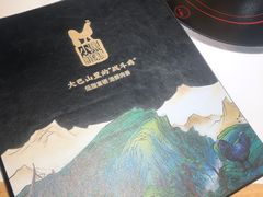 -黑鸡小馆(金源店)