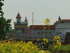 -BHG生活超市(安贞店)