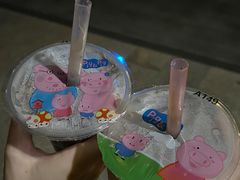 -老福平张记杏仁茶芝麻茶