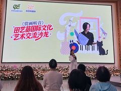 -大芬美术馆