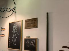 -几荷·恰似故人来(秀水广场店)