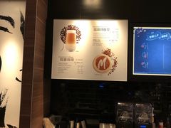 -麦当劳(汉口火车站候车室店)