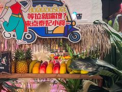 -泰妃殿(武汉首店)