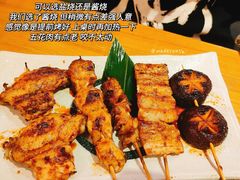 -有喜屋·深夜食堂(环宇荟店)