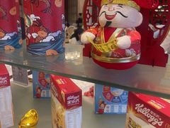 -福州中庚聚龍酒店香汇自助餐厅(南江滨西大道店)