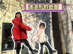 -得丘礼享谷·玉兰苑