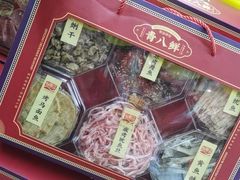 -青岛特产旗舰店·崂山茶