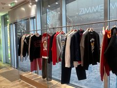 -KENZO(北京三里屯店)