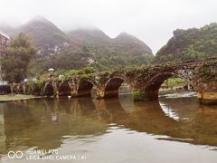-靖西鹅泉风景区