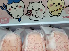 -好利来(上海虹桥新天地Lab主题店)