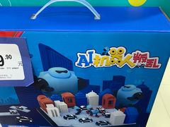 -TOYSRUS玩具反斗城(广州IGC天汇广场店)