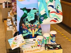 -星巴克(北京通州新光大中心店)