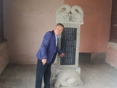 -丹噶尔古城