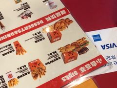 -汉堡王(徐汇绿地缤纷店)