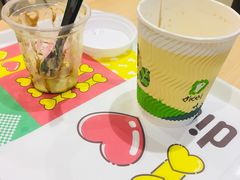 -德克士(呀诺达店)