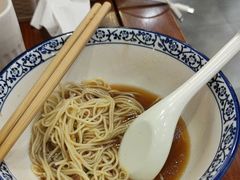 -同得兴面馆.苏式面.三虾面(园区店)