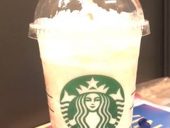 -星巴克(丁香国际商业中心店)