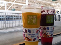 -奈雪的茶(凯德新都心店)