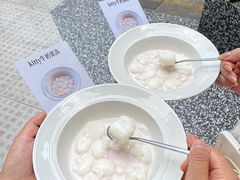 -The Good Place好地方·Brunch·coffee(国贸店)