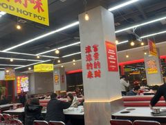 -都市阳光海鲜城(青山湖店)