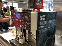 咖啡-宜家·瑞典风味餐厅(北京西红门店)