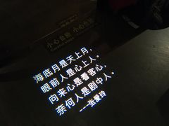 -飞马旅黎黄陂路文旅街区