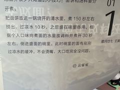 -星巴克(北京西大望路温特莱店)