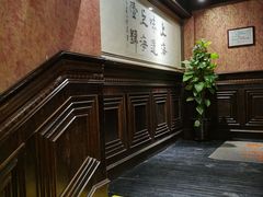 -上海1号私藏菜(静安店)